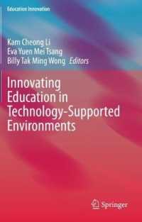 Innovating Education in Technology-Supported Environments (Education Innovation Series)