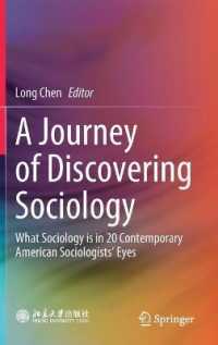 A Journey of Discovering Sociology : What Sociology is in 20 Contemporary American Sociologists' Eyes