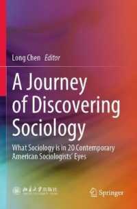 A Journey of Discovering Sociology : What Sociology is in 20 Contemporary American Sociologists' Eyes
