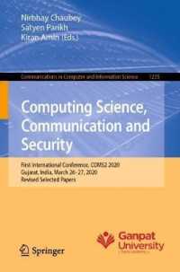 Computing Science, Communication and Security : First International Conference, COMS2 2020, Gujarat, India, March 26-27, 2020, Revised Selected Papers (Communications in Computer and Information Science)
