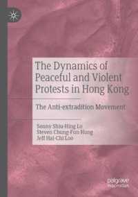The Dynamics of Peaceful and Violent Protests in Hong Kong : The Anti-extradition Movement