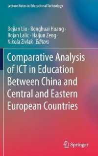 Comparative Analysis of ICT in Education between China and Central and Eastern European Countries (Lecture Notes in Educational Technology)