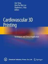 Cardiovascular 3D Printing : Techniques and Clinical Application