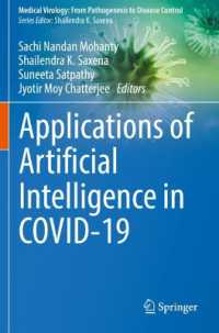 Applications of Artificial Intelligence in COVID-19 (Medical Virology: from Pathogenesis to Disease Control)