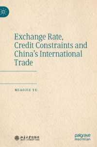 Exchange Rate, Credit Constraints and China's International Trade