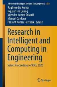 Research in Intelligent and Computing in Engineering : Select Proceedings of RICE 2020 (Advances in Intelligent Systems and Computing)