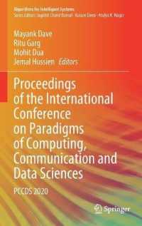 Proceedings of the International Conference on Paradigms of Computing, Communication and Data Sciences : PCCDS 2020 (Algorithms for Intelligent Systems)