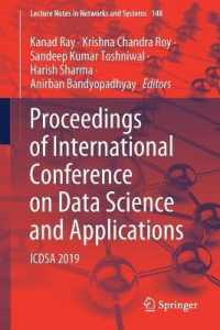 Proceedings of International Conference on Data Science and Applications : ICDSA 2019 (Lecture Notes in Networks and Systems)