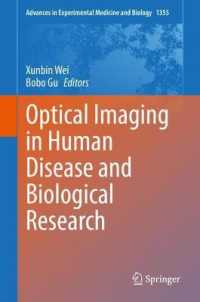 Optical Imaging in Human Disease and Biological Research (Advances in Experimental Medicine and Biology)