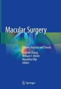 Macular Surgery : Current Practice and Trends
