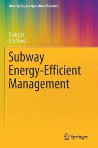 Subway Energy-Efficient Management (Uncertainty and Operations Research)