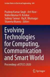 Evolving Technologies for Computing, Communication and Smart World : Proceedings of ETCCS 2020 (Lecture Notes in Electrical Engineering)