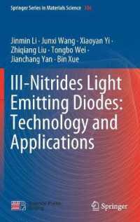 III-Nitrides Light Emitting Diodes: Technology and Applications (Springer Series in Materials Science)