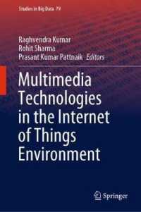 Multimedia Technologies in the Internet of Things Environment (Studies in Big Data)