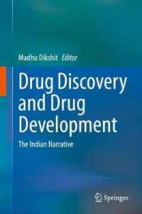 Drug Discovery and Drug Development : The Indian Narrative （2021）