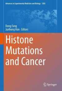 Histone Mutations and Cancer (Advances in Experimental Medicine and Biology)