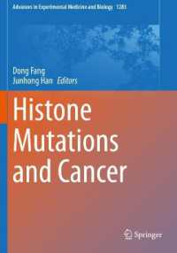 Histone Mutations and Cancer (Advances in Experimental Medicine and Biology)