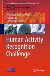 人間行動識別の課題<br>Human Activity Recognition Challenge (Smart Innovation, Systems and Technologies)