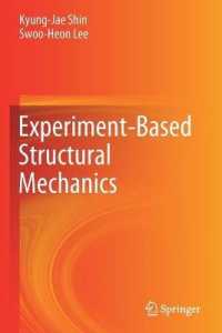 Experiment-Based Structural Mechanics （2021）