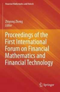 Proceedings of the First International Forum on Financial Mathematics and Financial Technology (Financial Mathematics and Fintech)