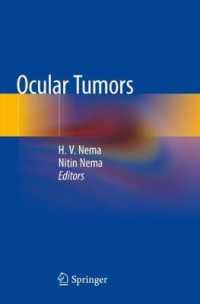 Ocular Tumors （2021）