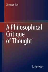 A Philosophical Critique of Thought （2021）