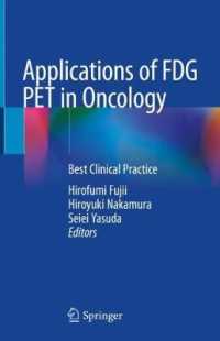 Applications of FDG PET in Oncology : Best Clinical Practice