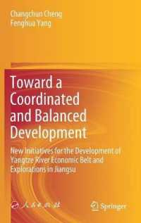 Toward a Coordinated and Balanced Development : New Initiatives for the Development of Yangtze River Economic Belt and Explorations in Jiangsu