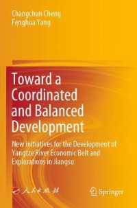 Toward a Coordinated and Balanced Development : New Initiatives for the Development of Yangtze River Economic Belt and Explorations in Jiangsu