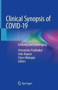 COVID-19臨床概論<br>Clinical Synopsis of COVID-19 : Evolving and Challenging