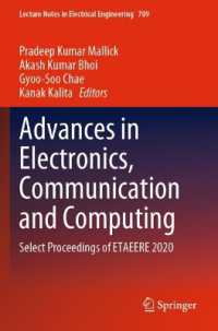 Advances in Electronics, Communication and Computing : Select Proceedings of ETAEERE 2020 (Lecture Notes in Electrical Engineering)