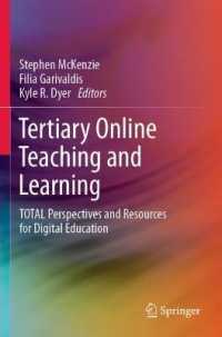 オンライン高等教育の全体像<br>Tertiary Online Teaching and Learning : TOTAL Perspectives and Resources for Digital Education