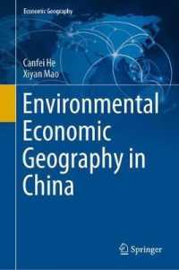 Environmental Economic Geography in China (Economic Geography)