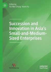 Succession and Innovation in Asia's Small-and-Medium-Sized Enterprises