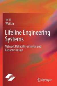 Lifeline Engineering Systems : Network Reliability Analysis and Aseismic Design