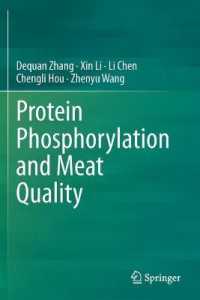 Protein Phosphorylation and Meat Quality （2020）