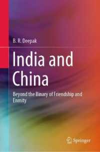 India and China : Beyond the Binary of Friendship and Enmity