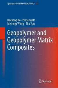 Geopolymer and Geopolymer Matrix Composites (Springer Series in Materials Science)