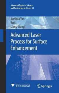 Advanced Laser Process for Surface Enhancement (Advanced Topics in Science and Technology in China)