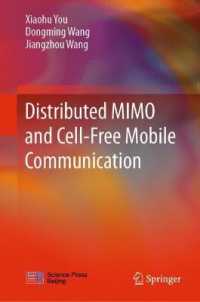 Distributed MIMO and Cell-Free Mobile Communication