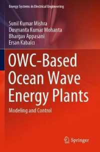 OWC-Based Ocean Wave Energy Plants : Modeling and Control (Energy Systems in Electrical Engineering)