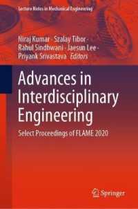 Advances in Interdisciplinary Engineering : Select Proceedings of FLAME 2020 (Lecture Notes in Mechanical Engineering)