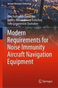 Modern Requirements for Noise Immunity Aircraft Navigation Equipment (Springer Aerospace Technology)