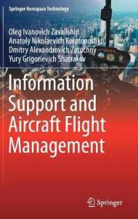Information Support and Aircraft Flight Management (Springer Aerospace Technology)