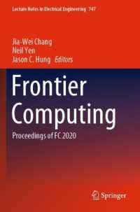 Frontier Computing : Proceedings of FC 2020 (Lecture Notes in Electrical Engineering)