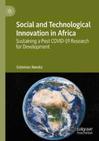 Social and Technological Innovation in Africa : Sustaining a Post COVID-19 Research for Development