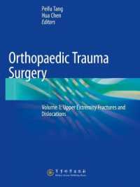 Orthopaedic Trauma Surgery : Volume 1: Upper Extremity Fractures and Dislocations