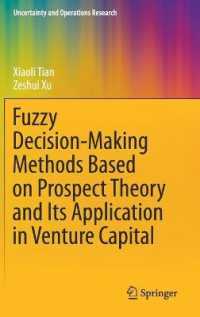 Fuzzy Decision-Making Methods Based on Prospect Theory and Its Application in Venture Capital (Uncertainty and Operations Research)