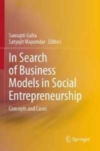 社会的起業のビジネスモデルを求めて<br>In Search of Business Models in Social Entrepreneurship : Concepts and Cases