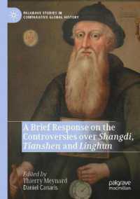 A Brief Response on the Controversies over Shangdi, Tianshen and Linghun (Palgrave Studies in Comparative Global History)